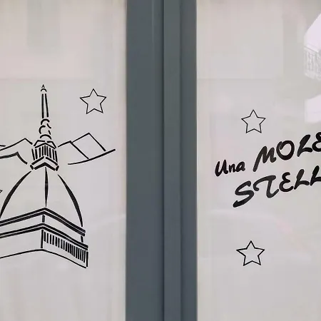 Una Mole Di Stelle 住宿加早餐酒店 都灵